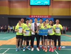 IM体育注册链接-澳大利亚劲旅一路高歌，力争夺冠