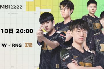 IM体育App下载-实力差距缩小，惊险对决将成为焦点