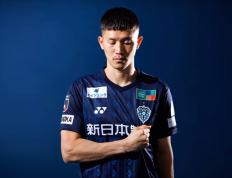 IM体育社区互动入口-FC东京将在争霸中展现实力