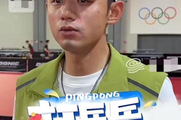 IM体育下载-包含日本乒乓球队力克比利时乒乓球队，张继科统治全场的词条