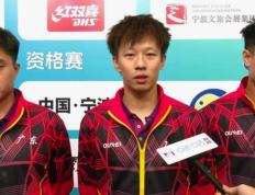 IM体育赛事直播入口-瑞典队绝杀中国队，林高远状态火热的简单介绍