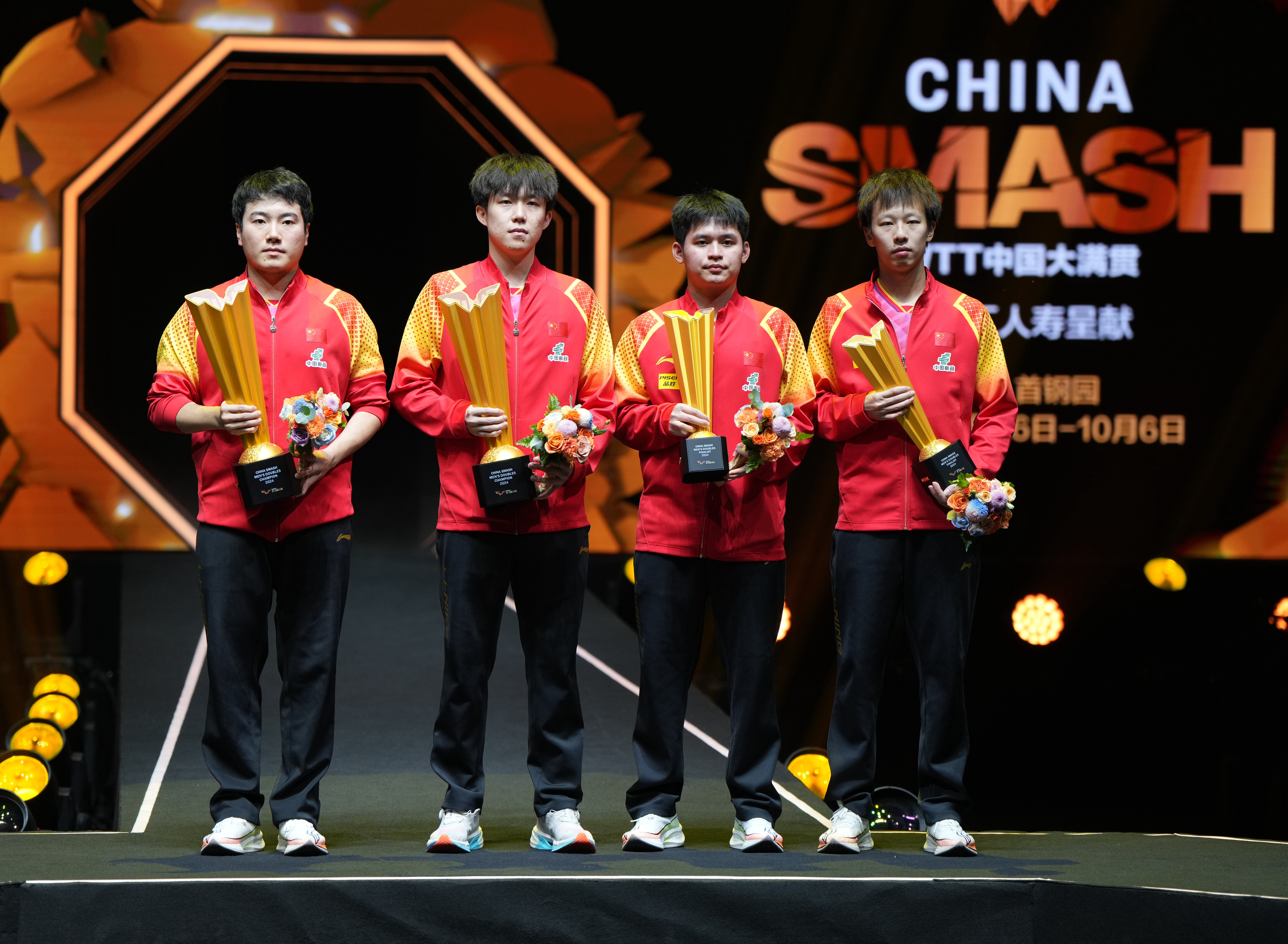 IM体育官网入口-体育史上伟大时刻，男子比赛创佳绩！