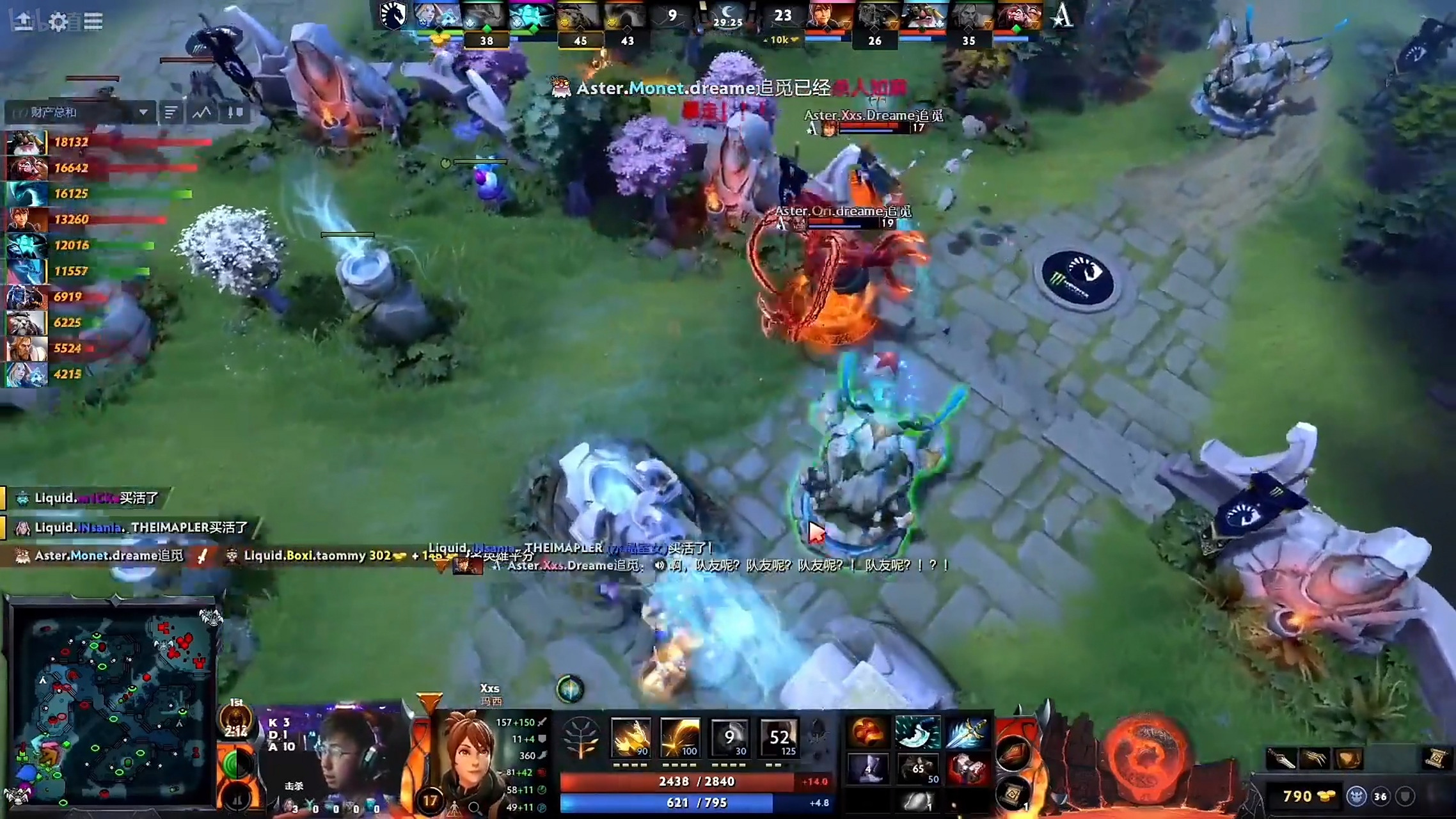 IM体育平台-力挽狂澜！国家队背水一战逆袭比赛的简单介绍