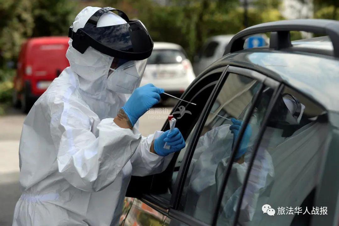 IM体育官网-欧洲各国加强防疫措施，呼吁民众自我隔离的简单介绍