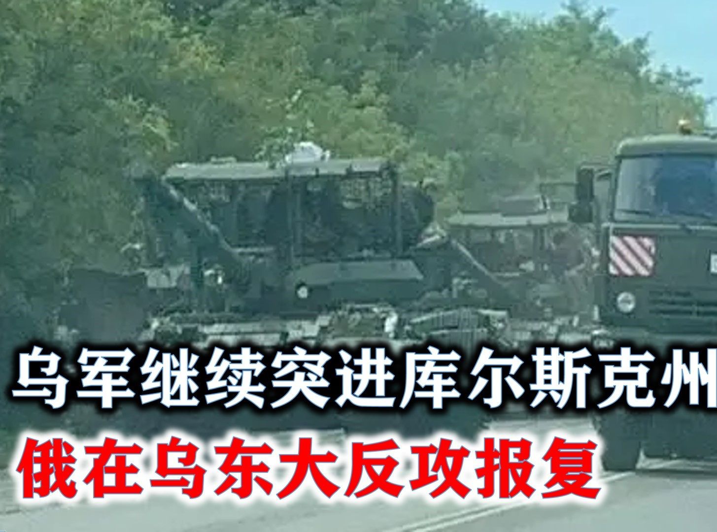 IM体育数据分析平台-包含乌兹别克斯坦球队在客场遭遇不利，被逼陷入困境的词条