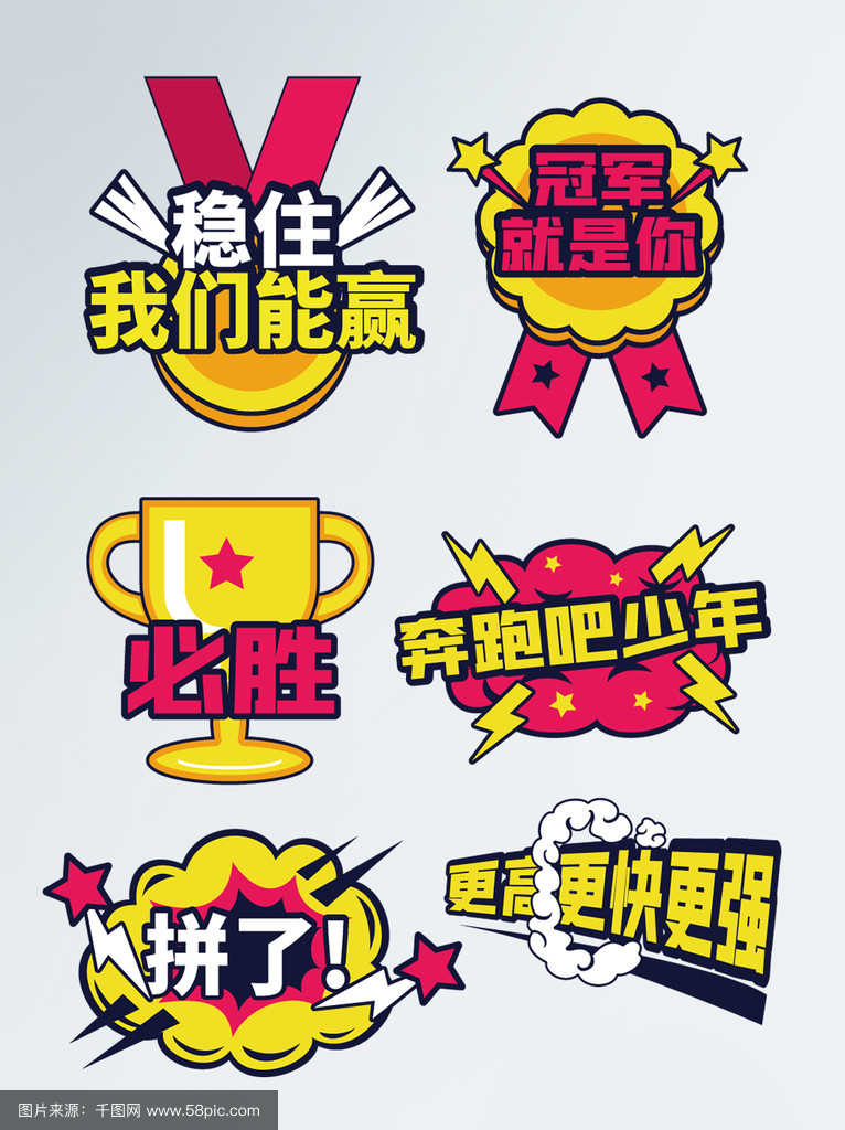 IM体育网页版登录入口-强力实力碾压对手,赢得胜利