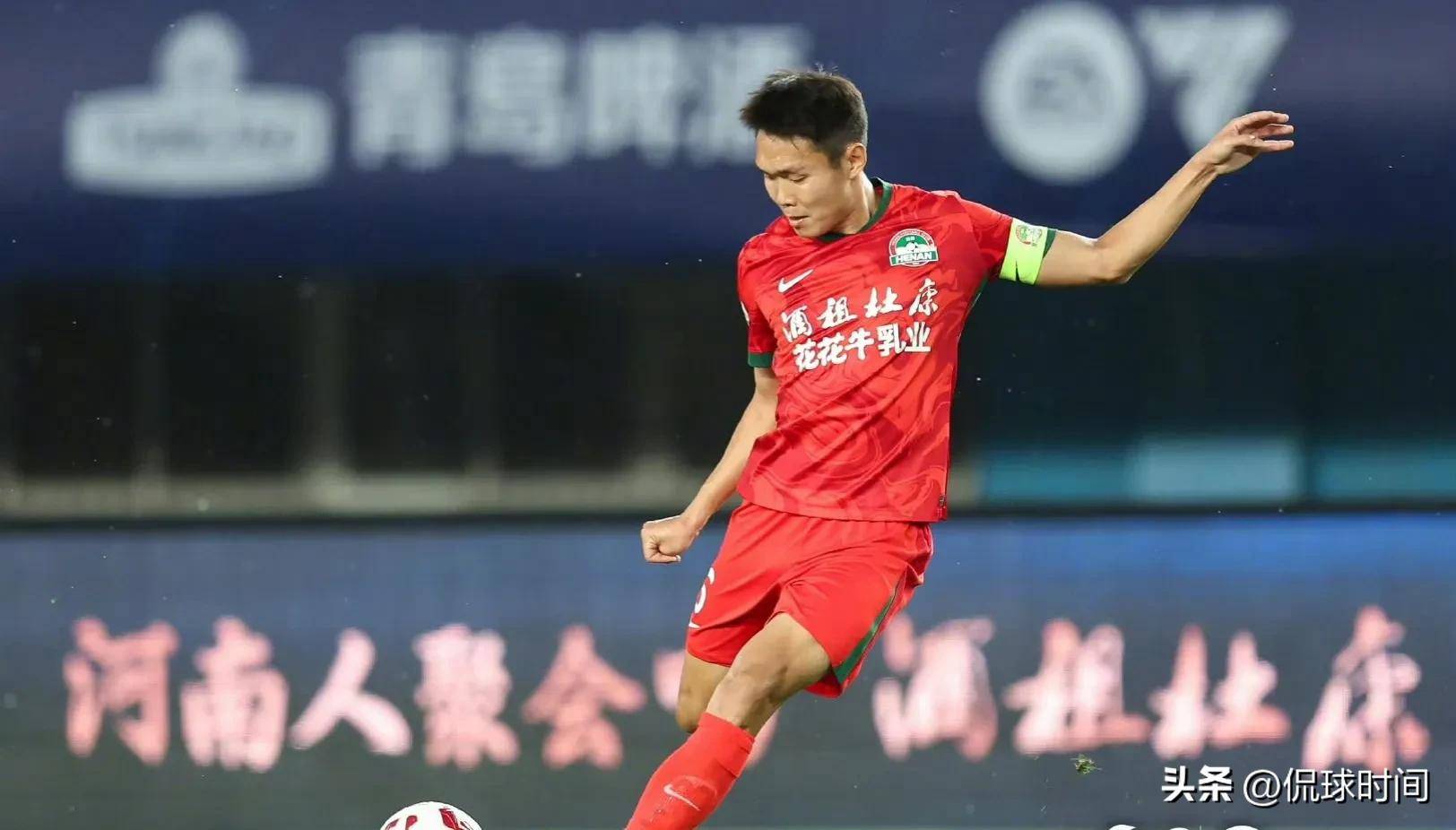 IM体育社区互动入口-关于河南队遭遇三连败，保级形势严峻的信息