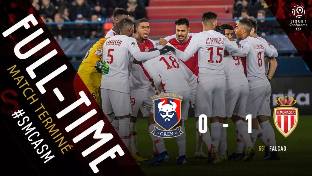 IM体育数据分析平台-摩纳哥客场逆转卡昂，翻盘历史战绩