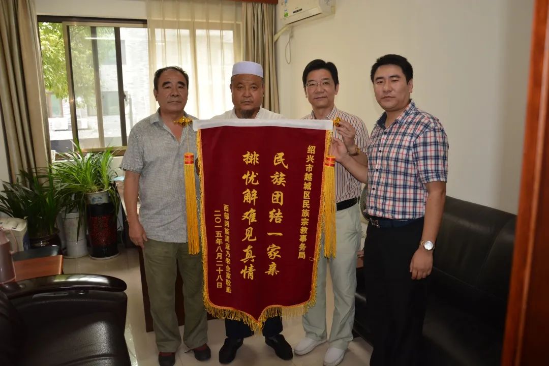 IM体育社区互动入口-浙江队团结合作,成功取得胜利