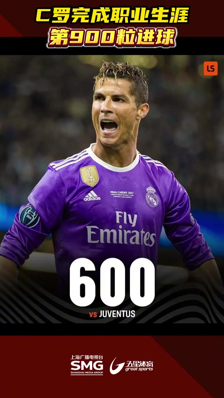 IM体育平台-包含葡萄牙击败克罗地亚,小组头名踌躇满志的词条