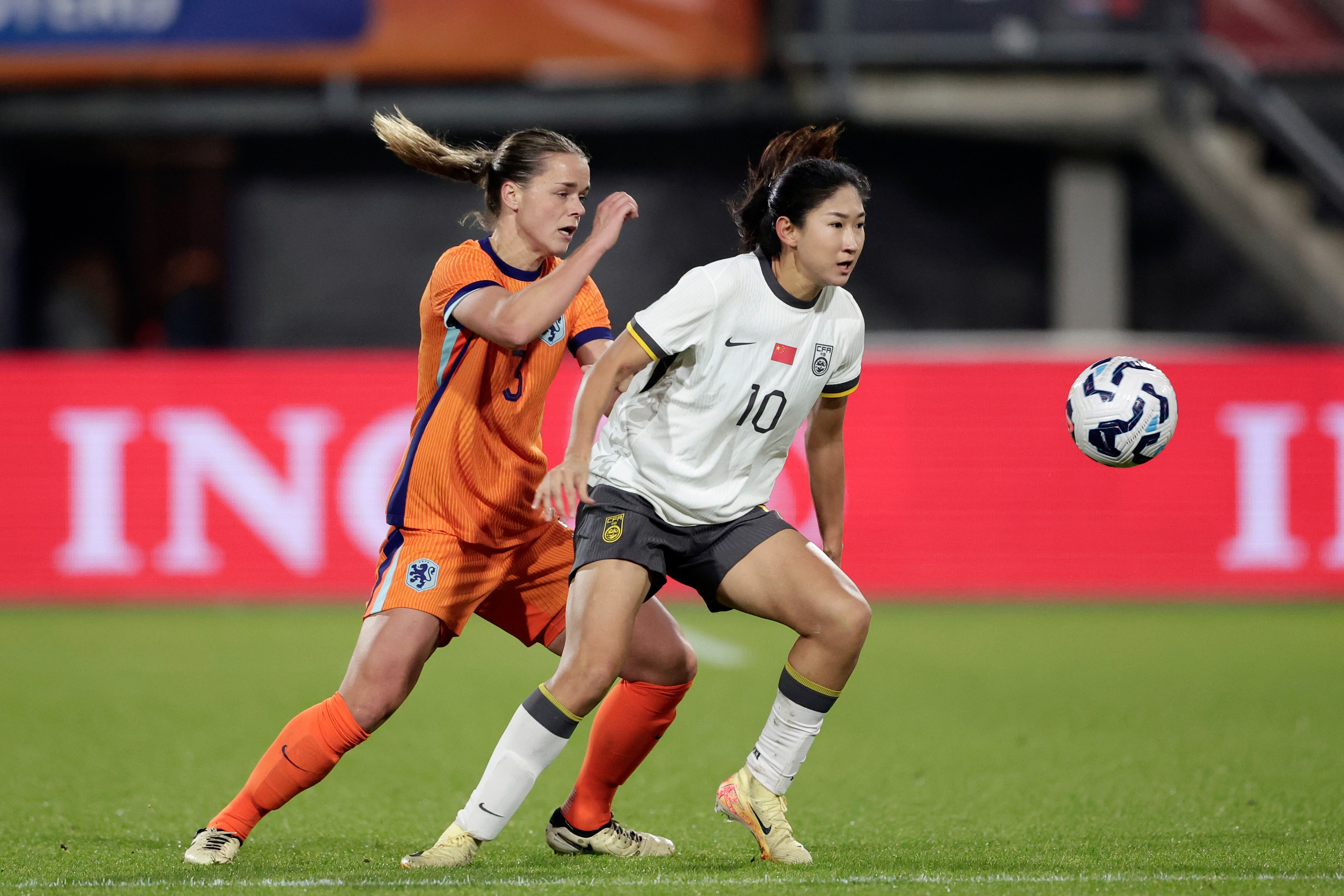 IM体育在线注册-国际足球赛最新报道:女子团队胜利