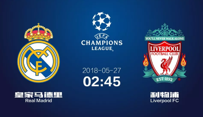 IM体育app-皇马翻盘利物浦,卡塞米罗完成帽子戏法的简单介绍