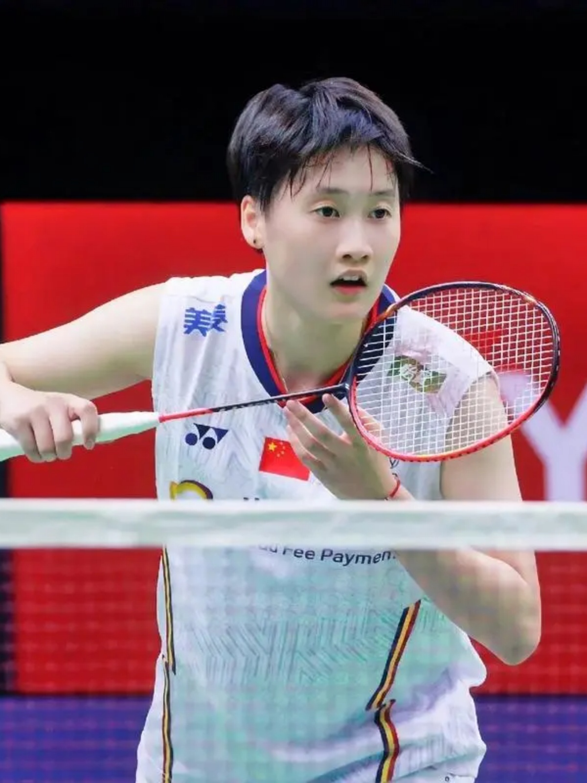 IM体育官方网站-中国队翻盘日本队，陈雨菲点燃赛场