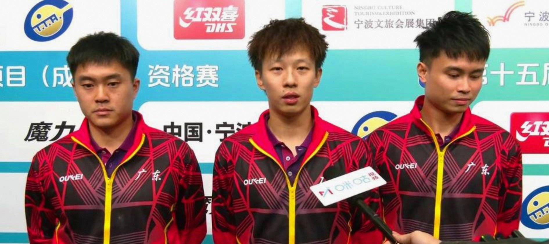 IM体育赛事直播入口-瑞典队绝杀中国队，林高远状态火热的简单介绍