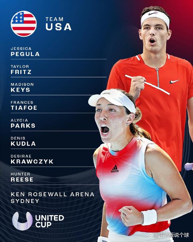 IM体育官网-关于联合杯险胜蒙特卡洛大师赛，纳达尔扛起全队的信息